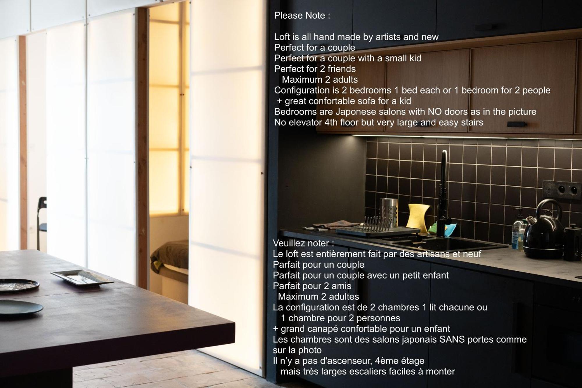Heart Of Marseille, Loft Atypical & Spacious , Perfect For Couple And Couple With 1 Small Kid, Perfect For 2 Friends Экстерьер фото